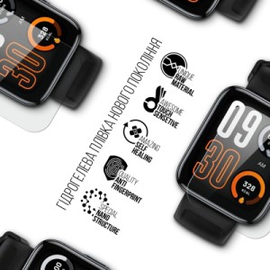 Пленка защитная Armorstandart Realme Watch 3 Pro 6 pcs (ARM64722)