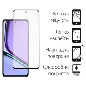 Стекло защитное Dengos Realme C67 2pcs kit (DG-TG2P-48)