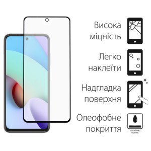 Стекло защитное Dengos Xiaomi Redmi 10 2022 2pcs kit (DG-TG2P-46)