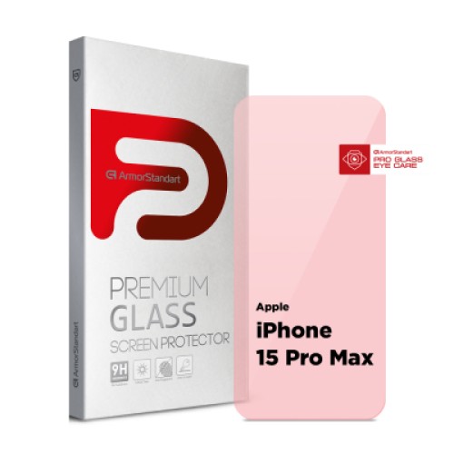 Стекло защитное Armorstandart Pro Eye Care Apple iPhone 15 Pro Max (ARM77670)