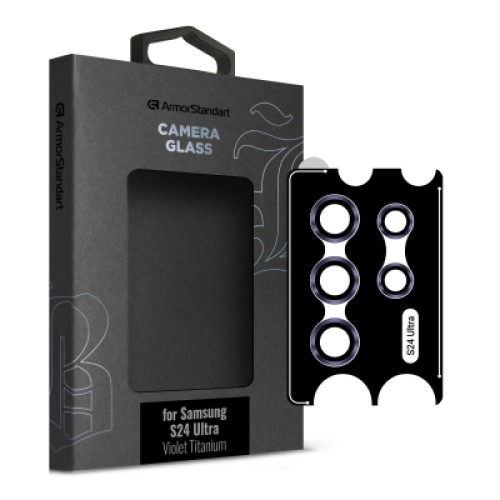 Стекло защитное Armorstandart Camera glass Supreme Black Icon Samsung S24 Ultra Violet Titanium (ARM76605)
