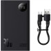 Батарея универсальная Baseus Adaman 2 20000mAh 30W, PD, QC/3.0, SCP, Oppo Super VOOC (PPAD050101)