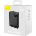 Батарея универсальная Baseus Adaman 2 20000mAh 30W, PD, QC/3.0, SCP, Oppo Super VOOC (PPAD050101)