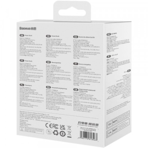 Батарея универсальная Baseus Adaman 2 20000mAh 30W, PD, QC/3.0, SCP, Oppo Super VOOC (PPAD050101)