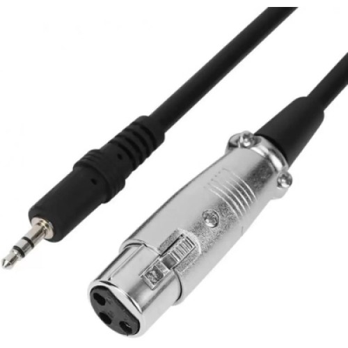 Микрофон Media-Tech Професійний набір XLR USB (MT397S)
