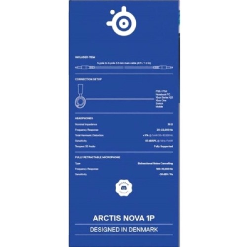 Наушники SteelSeries Arctis Nova 1P White (61612)
