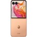 Мобильный телефон Motorola Razr 50 Ultra 12/512GB Peach Fuzz (PB1T0060RS)
