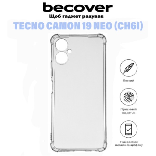 Чехол для мобильного телефона BeCover Anti-Shock Tecno Camon 19 Neo (CH6i) Clear (710970)