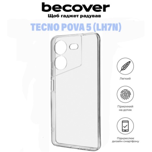 Чехол для мобильного телефона BeCover Tecno POVA 5 (LH7n) Transparancy (710908)