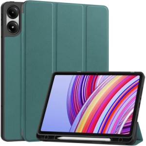 Чехол для планшета BeCover Flexible TPU Mate Xiaomi Poco Pad / Poco Pad M1 (12.1") Dark Green (711584)