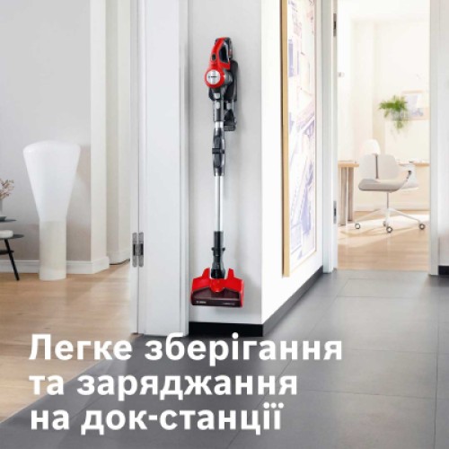 Пылесос Bosch BBS711ANM