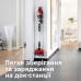Пылесос Bosch BBS711ANM