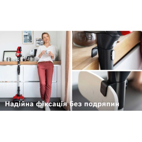 Пылесос Bosch BBS711ANM