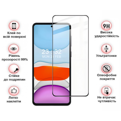 Стекло защитное BeCover Oppo A60 Black (711666)