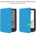 Чехол для электронной книги BeCover Smart Case PocketBook 629 Verse / 634 Verse Pro 6" Light Blue (710973)