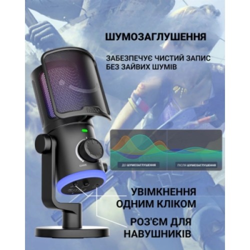 Микрофон Fifine AM6 USB Black (AM6)