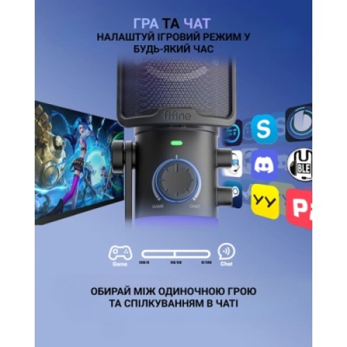 Микрофон Fifine AM6 USB Black (AM6)