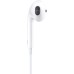 Наушники Apple iPhone EarPods with Mic 3.5 мм (MWU53ZM/A)