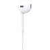 Наушники Apple iPhone EarPods with Mic 3.5 мм (MWU53ZM/A)