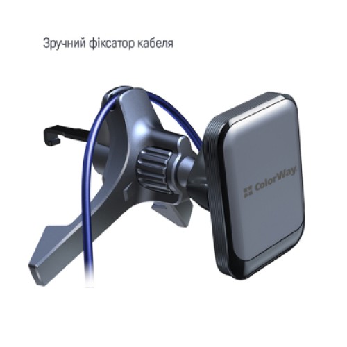 Универсальный автодержатель ColorWay Magnetic Air Vent-6 (360° rotation) Gray (CW-CHM16-GR)
