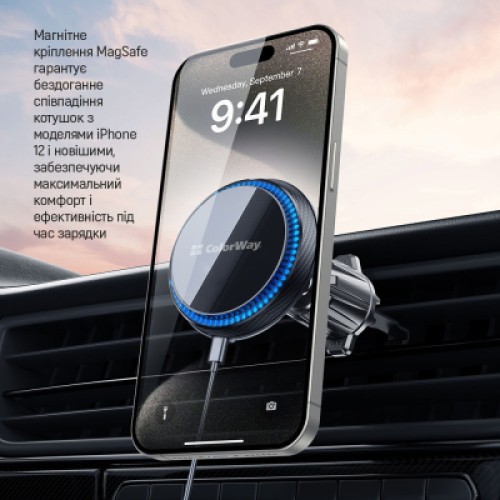 Универсальный автодержатель ColorWay MagSafe 360° Air Vent 15W Black (CW-CHMW041Q-BK)