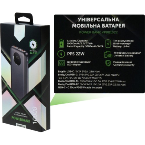 Батарея универсальная Vinga 10000 mAh 22.5W Display Black (VPBB1022)