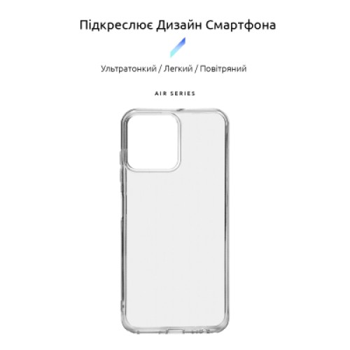 Чехол для мобильного телефона Armorstandart Air ZTE Blade A73 4G Clear (ARM70713)