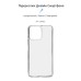Чехол для мобильного телефона Armorstandart Air ZTE Blade A73 4G Clear (ARM70713)