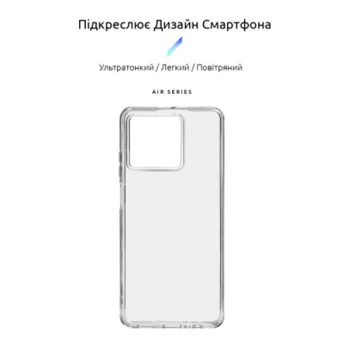 Чехол для мобильного телефона Armorstandart Air ZTE Blade V50 Vita Clear (ARM70719)