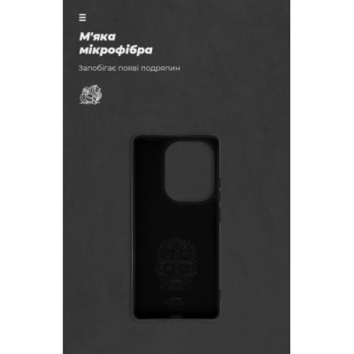 Чехол для мобильного телефона Armorstandart ICON Xiaomi Poco M6 Pro 4G Black (ARM74147)