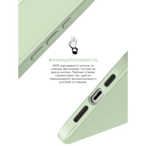 Чехол для мобильного телефона Armorstandart ICON2 Case Apple iPhone 15 Pro Max Soft Mint (ARM77002)