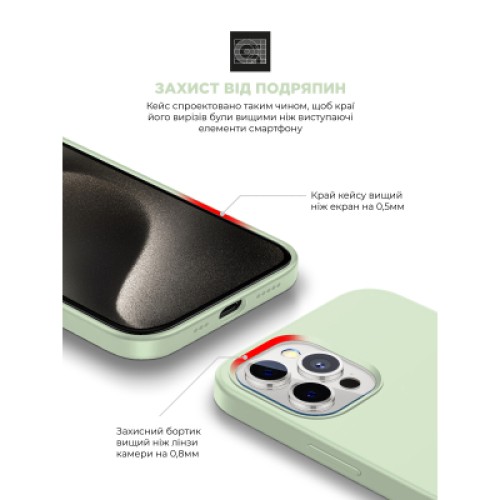 Чехол для мобильного телефона Armorstandart ICON2 Case Apple iPhone 15 Pro Max Soft Mint (ARM77002)
