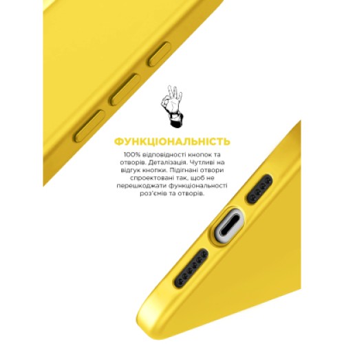 Чехол для мобильного телефона Armorstandart ICON2 Case Apple iPhone 15 Pro Sunshine (ARM76997)