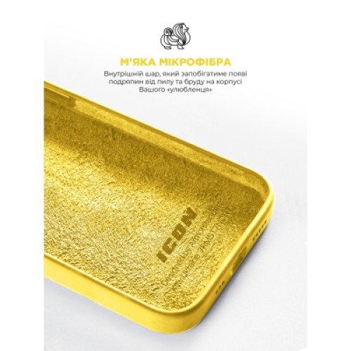 Чехол для мобильного телефона Armorstandart ICON2 Case Apple iPhone 15 Pro Sunshine (ARM76997)