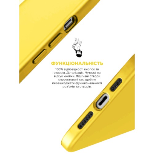 Чехол для мобильного телефона Armorstandart ICON2 Case Apple iPhone 15 Sunshine (ARM77000)