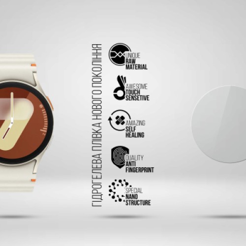 Пленка защитная Armorstandart Samsung Galaxy Watch 7 40mm 6 pcs (ARM79593)