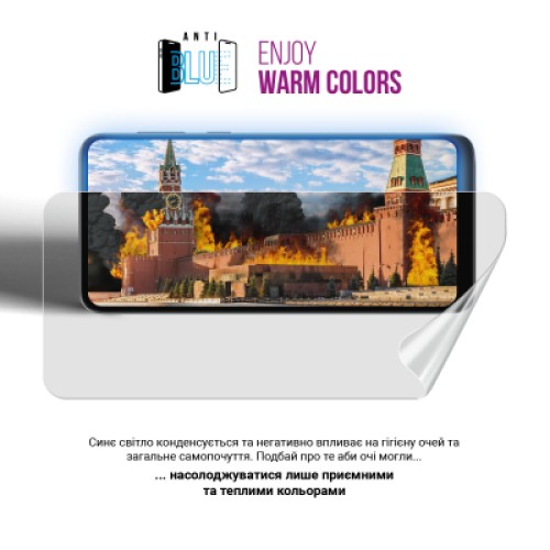 Пленка защитная Armorstandart Anti-Blue Honor Magic6 Pro 5G (ARM79017)