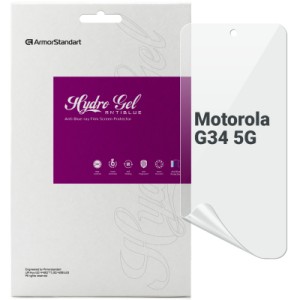 Пленка защитная Armorstandart Anti-Blue Motorola G34 5G (ARM73774)