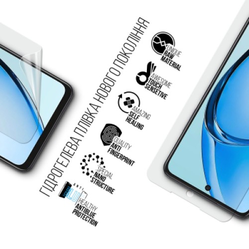Пленка защитная Armorstandart Anti-Blue OPPO A60 4G (ARM78614)