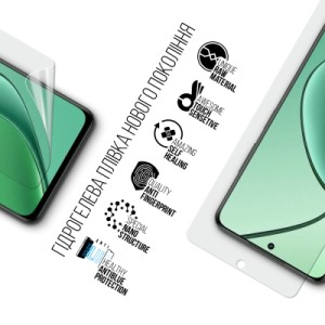 Пленка защитная Armorstandart Anti-Blue Realme 12 5G (ARM77910)