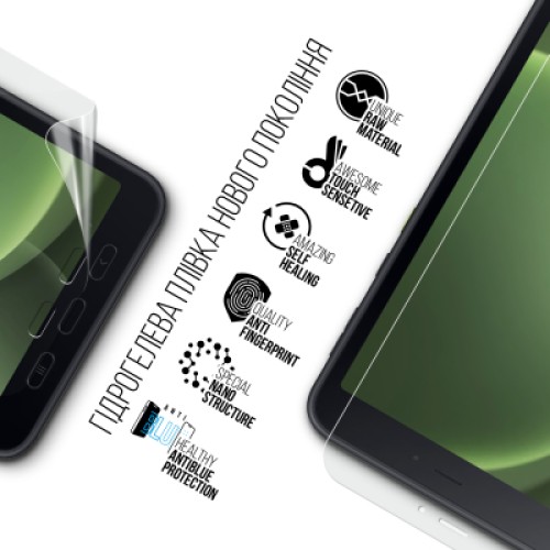 Пленка защитная Armorstandart Anti-Blue Samsung Galaxy Tab Active 5 (SM-X306) (ARM77711)