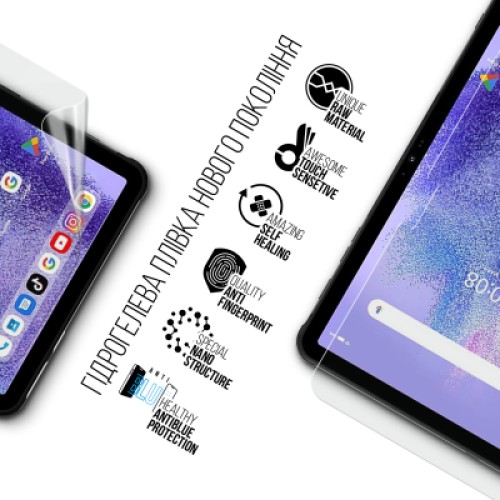 Пленка защитная Armorstandart Anti-Blue Umidigi Active T1 (MT09) (ARM78408)