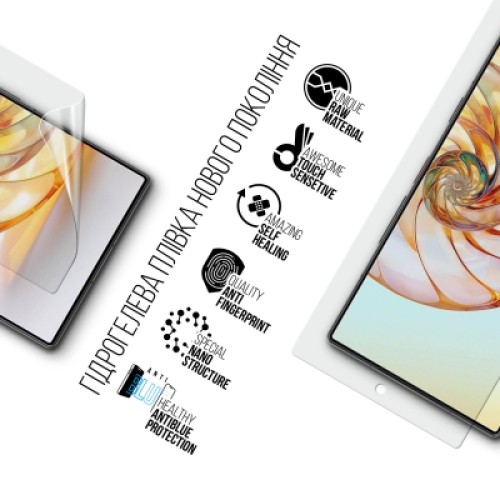 Пленка защитная Armorstandart Anti-Blue ZTE Nubia Z60 Ultra (ARM78890)