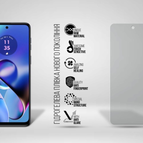 Пленка защитная Armorstandart Matte Motorola G64 5G (ARM77434)