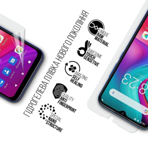 Пленка защитная Armorstandart Doogee X96 Pro (ARM65039)