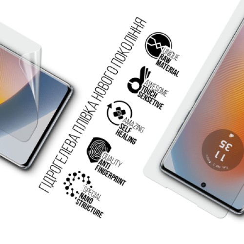 Пленка защитная Armorstandart Motorola Edge 50 Fusion (ARM77212)