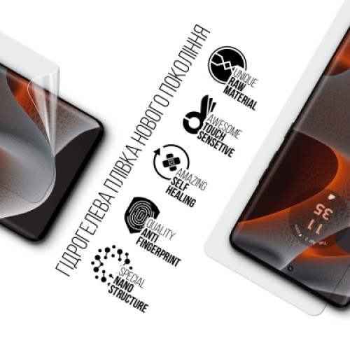 Пленка защитная Armorstandart Motorola Edge 50 Pro (ARM77211)