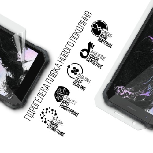 Пленка защитная Armorstandart Oscal S60 Pro (ARM65274)