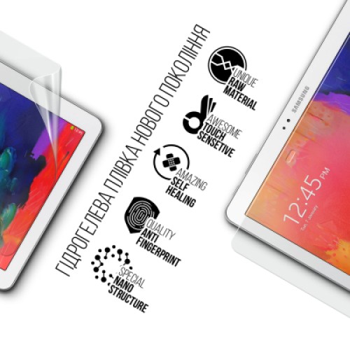 Пленка защитная Armorstandart Samsung Tab PRO SM-T520 (ARM77070)