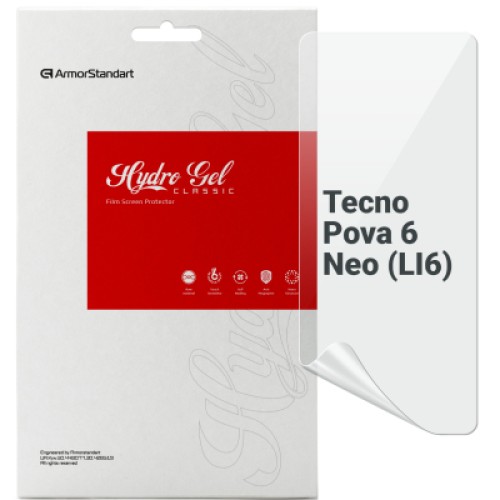 Пленка защитная Armorstandart Tecno Pova 6 Neo (LI6) (ARM78164)